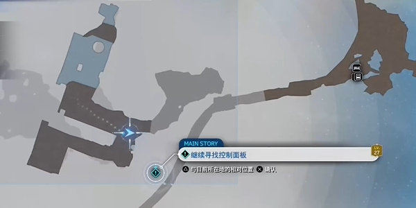 最终幻想7重生破敌发射器怎么获得