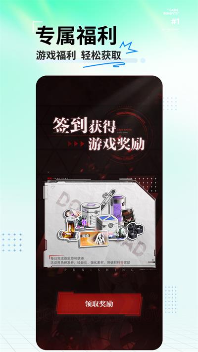 库洛游戏app